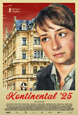 国产精品99久久