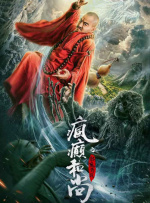 久久精品福利
